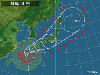 typhoon_1419-large.jpg